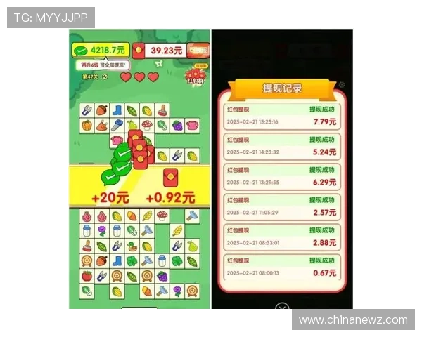 利用彩神争霸进行游戏充值和提现的详细流程，帮助玩家轻松实现资金管理