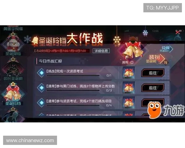 十三水玩法的创新策略与实用建议，提升你的游戏胜率