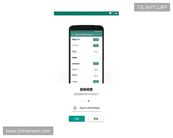 吉祥app安卓版最新版本下载安装指南与详细操作流程解析