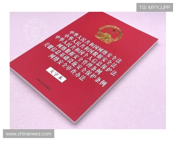 吉祥刷app用户隐私保护措施及数据安全保障方案介绍