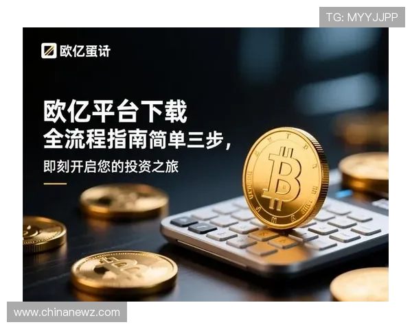 吉祥刷app官方最新版下载渠道及安装步骤详细指南