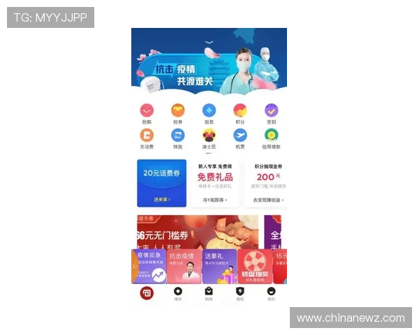 吉祥坊wellbet安全可靠性分析以及最新优惠活动详细解读助你赢在起点