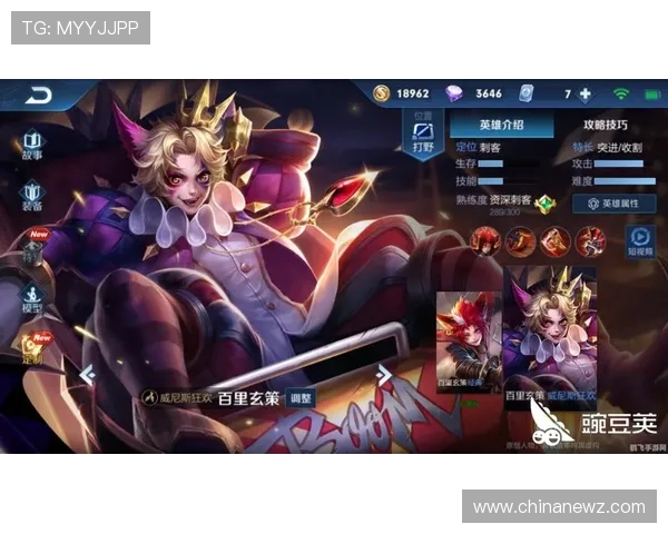 吉祥坊下载全新界面优化，提升用户操作体验与游戏流畅度