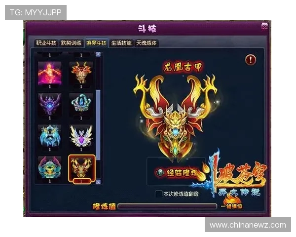 在至尊娱乐贴吧中参与各种活动赢取丰富奖励提升你的游戏体验