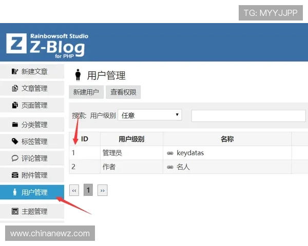 杏彩体育app最新版客服全面解答用户常见问题与快速解决方案