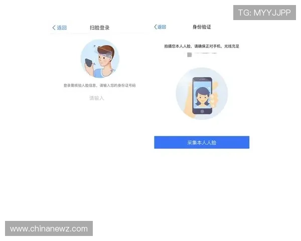 蒙娜丽莎娱乐城存取款方式多样化保障资金快速安全到账