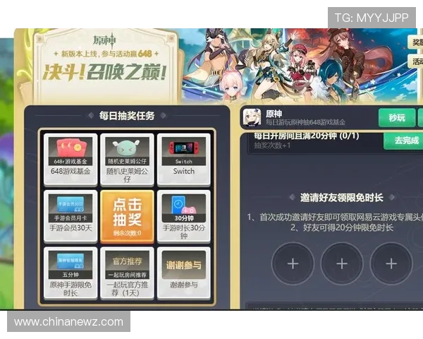 AG厅电投娱乐平台支持多平台无缝切换，随时随地畅享高品质线上娱乐体验与便捷操作