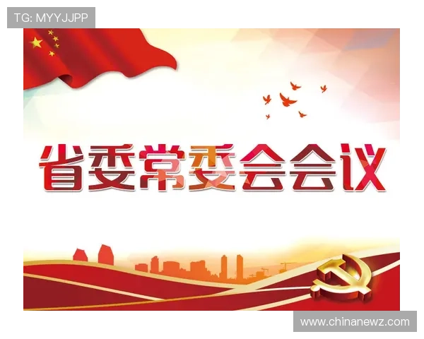 吉祥新闻直播在线观看最新实时报道，第一时间掌握重要新闻动态
