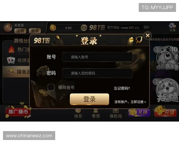 吉祥棋牌电脑版官方玩法攻略大全，提升你的棋牌技巧与胜率