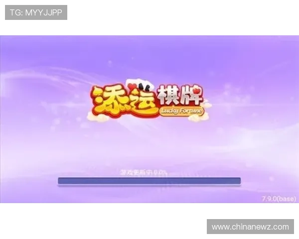 澳门官方版棋牌娱乐平台拥有专业的技术团队，确保平台稳定运行与安全保障