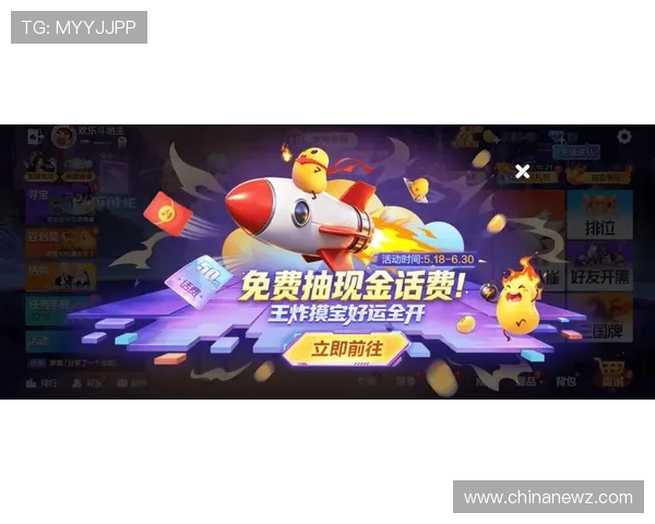 吉祥游戏棋牌电脑版最新优惠活动不断带来丰富的福利奖励