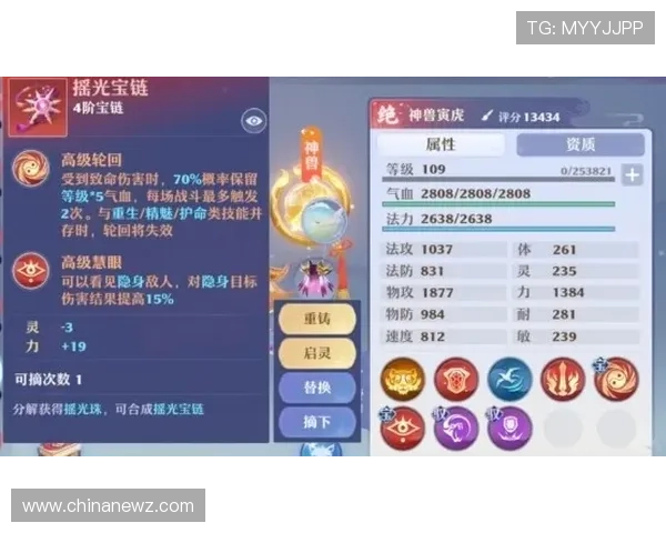 在老虎机游戏官网上轻松注册，快速体验多款热门老虎机游戏乐趣无限