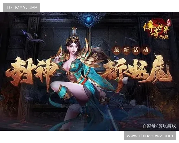 多样化炸金花在线网页游戏版本，满足不同玩家的视觉体验与玩法需求