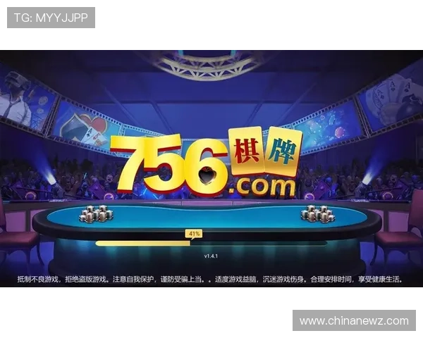 天天乐棋牌新手礼包免费领取，助你快速上手成为棋牌高手