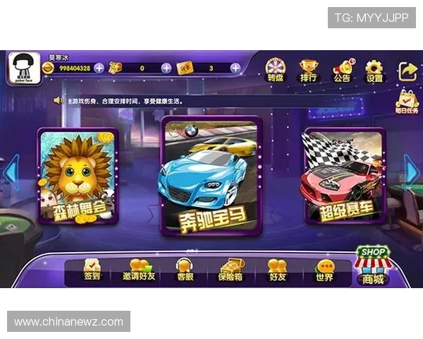 奔驰宝马游戏老虎机单机游戏玩家评价与口碑总结报告