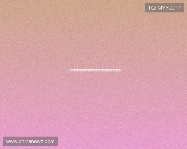 808高空娱乐空间举办世界杯主题运动挑战赛，激发体育热情与团队合作精神