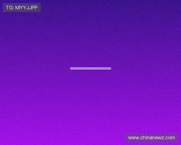 星际娱乐注册助力全球体育迷畅享世界杯精彩赛事全方位报道
