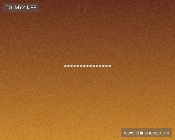 海王星娱乐网址是多，提供世界杯赛前预测分析与专家点评助你把握比赛走势